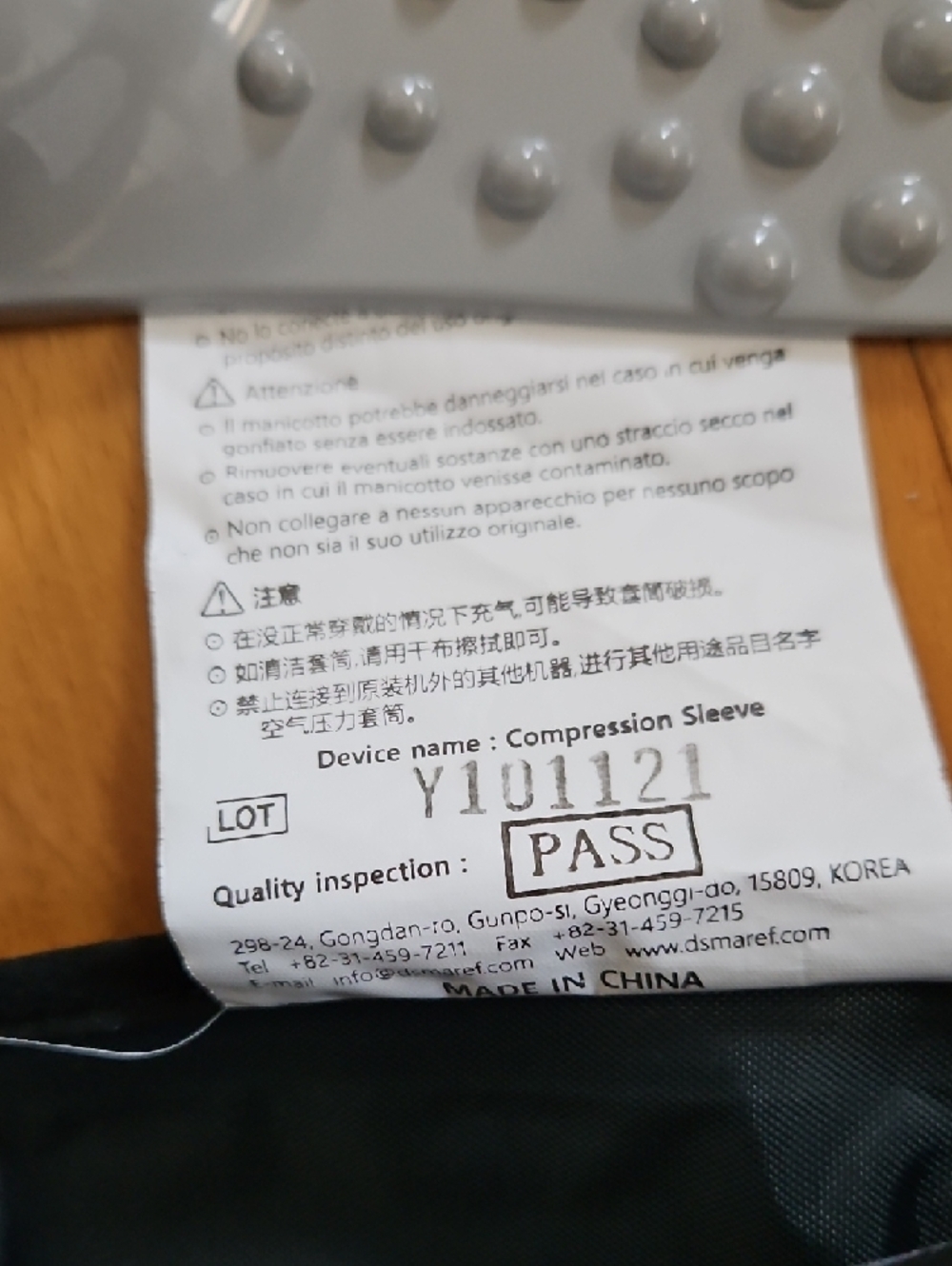Air Compression Device - Picture 8 of 11